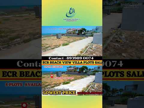 ECR View Plots for sale - Low Price | Urgent Sale | #land #plots #ecr #kanathur  #chennaiplots