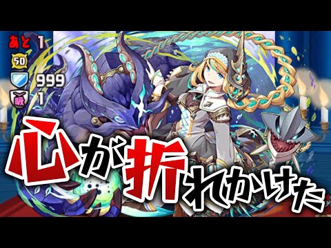 【絶壊滅級】イレーヌ降臨のギミックの多さにに嘆く男【パズドラ】