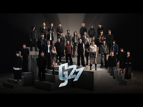 TEASER MV เรือเล็กควรออกจากฝั่ง - ศิลปิน G27 (genie records) พร้อมกัน 20.11.2025