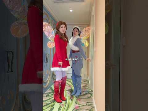 せっかくFSホテルに泊まったのに雨でインキャンセルした日のヤケクソ準備動画✌️✌️ #dハロ2025