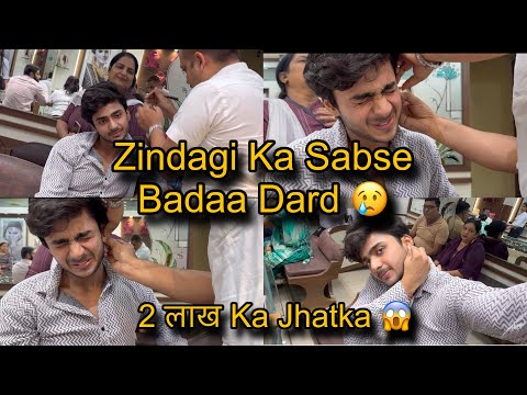 Zindagi Ka Sabse Badaa Dard 😢 || 2 लाख Ka Jhatka😱