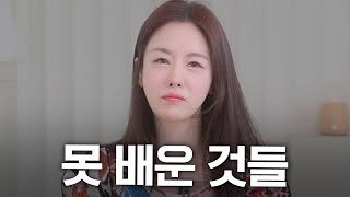 잠수타는 인간은 모두 사라지길 