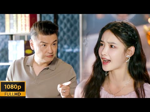 渣男發現孩子不是他的，想趕走小三，反被小三狠狠敲詐！#挚爱游戏 #GameofTrueLove