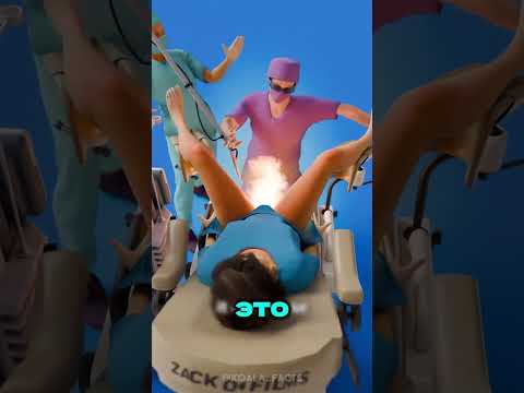 🔥😱 НИКОГДА не ПУКАЙТЕ во ВРЕМЯ операции ❗ Но почему ⁉️ Сейчас узнаете..