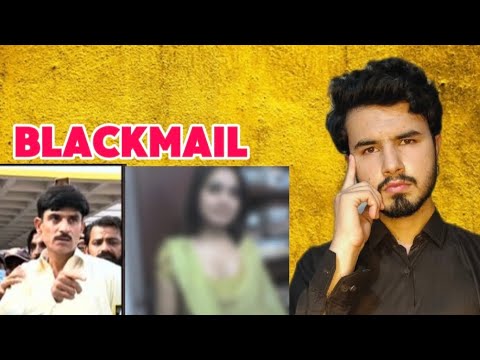 Pakistani police officer ne larkiyo ko blackmail kiya