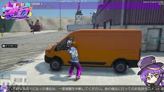 【 #ストグラ 】380日目 NOLIMIT文殊セイジの日々【弥勒】