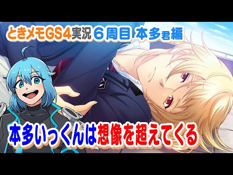 thumbnail_rZRVhUwnuFs