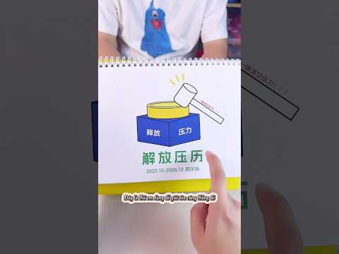 REVIEW cuốn lịch đa năng vui nhộn bạn có chưa #funnyshorts #shortsviral