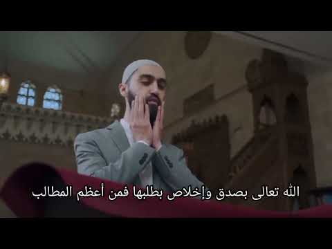 الخلوة مع الله قد تقلب موازين حياتك   محمد سعود الرشيدي