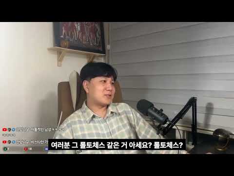 인생의 고점 운영과 위대함