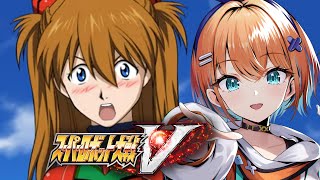 【 スーパーロボット大戦V 】ミリしら完全初見で楽しむ！【天吹サン / #ミクスト/＃スーパーロボット大戦V / #スパロボ 】※ネタばれあ