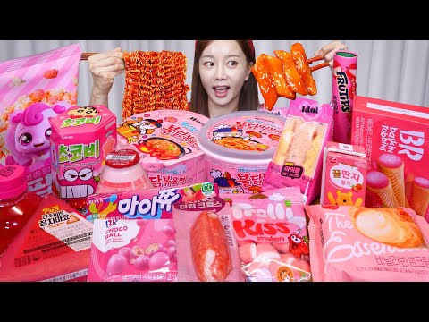 핑크 편의점 먹방 🌸 까르보 불닭 & 떡볶이 디저트 먹방 Korean Convenience Store Food Ramen Desserts Mukbang ASMR Ssoyoung