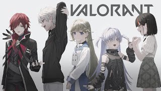 【VALORANT】第4話「V最顔合わせ」【にじさんじ/ローレン・イロアス】