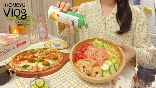 홍유 VLOG | 바다가서 초밥쇼핑하기. 김치 담그고 육개장 요리해 먹는 자취일상. 샐러드 파스타, 바질페스토피자, 장칼국수, 그림 그리는 취미 브이로그