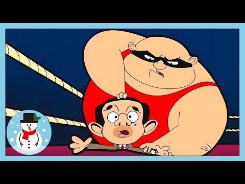 BEAN VS PRO WRESTLER! 😡 😥 | HAPPY HOLIDAYS | WildBrain Kids