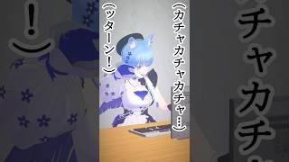 Vtuberの日常。【#ななしいんく /切り抜き】#shorts #vtuber