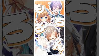 【Cover】Niccori^^ Survey Team Theme【NijiSSS / にじSSS】#shorts #nijisanji
