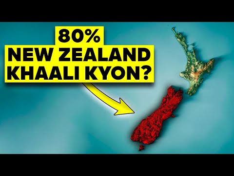 Why 80% of New Zealand is Empty?