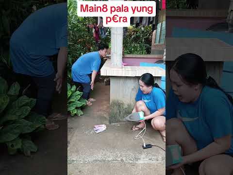 Mainit ang pera #highlights #youtubeshorts #shorts