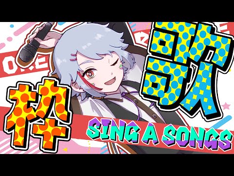 thumbnail_r_GJxSJ3pOg