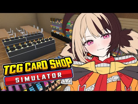 【TCG CARD SHOP SIMULATOR】thinkin about gacha