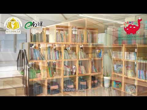 Kidoasis 2022 introduction update