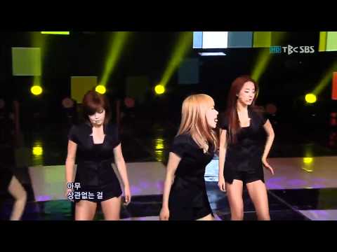 110410.SBS.인기가요.레인보우(Rainbow)-To Me(내게로...)