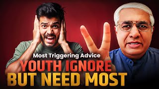02 Things Middle Class Youth Should Not Ignore ? | Clarity For All