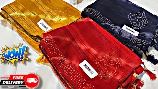 New Designs Saree available 💥💥🔥🔥 #saree #sareecollection #sarees #fashion #handloomsaree