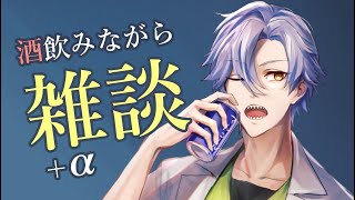 スタレでふぁてのキャラを引く配信