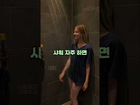 영국 7년 살아보니 한국인이 살기 힘든 깜짝 놀란 이유와 문화충격