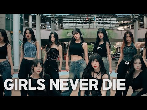 [4X4] tripleS 트리플에스 - Girls Never Die 일산 라페스타 DANCE COVER [ KPOP IN PUBLIC]