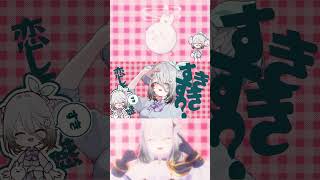 Shorts.ver チェリーポップ - DECO*27 【 Covered by ソフィア・ヴァレンタイン / にじさんじ 】