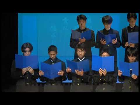 第56回水戸市芸術祭　中央吟詠剣詩舞大会　水戸を讃う