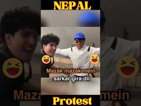 Nepal Protest 🇳🇵😂#viral #shorts #nepal #viralshorts