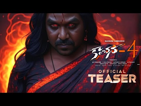 KANCHANA 4 - Raghava Lawrence Intro First Look Teaser|Kanchana4 Official Teaser|Lawrence|Kajal|Taman