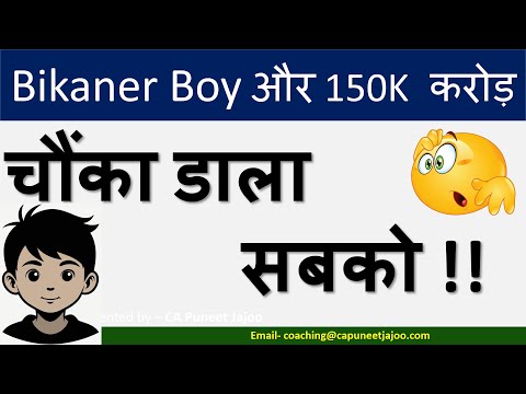 College छूटा.. Business डूबा... You Won’t Believe What Happens Next | Story of  150K Cr | RK Damani