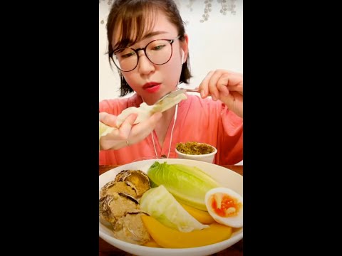 【ASMR】蟹味噌と生野菜を食べる音