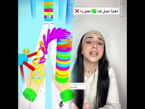 ❤️❤️ #vital#fypシ #explor #foryou #foryouzswpage #esraanabil #😍😍😍