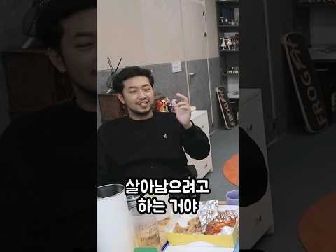 생존형 멍때리기