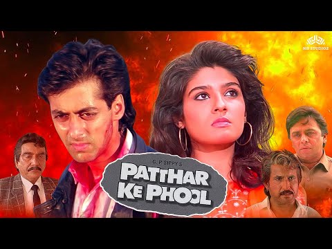 Patthar