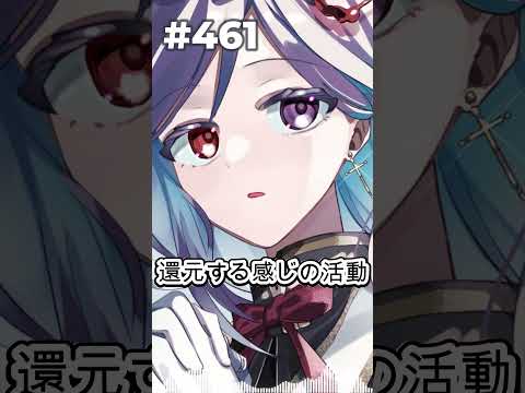 thumbnail_r_hnclnmwVs
