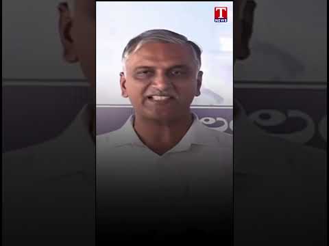 రైతుబంధు పైసలు ఎప్పుడు జమ చేస్తారు..? #harishrao #revanthreddy