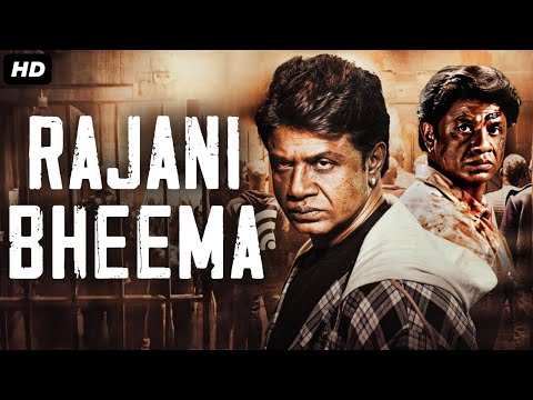 Duniya Vijay's RAJANI BHEEMA - Hindi Dubbed Full Movie | Aindrita Ray | South Action Romantic Movie