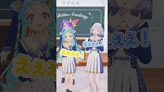 💮 今日もがんばったあなたへ！💯【アイカツアカデミー！】#aikatsuacademy #aikatsu