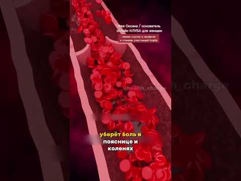 Упражнение для стоп, которое изменит твою жизнь 🔥 / читай закреп. комментарий