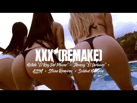 Kallde "El Rey Del Placer" - XxX (Remake)[Official Audio] ft. Varios Artistas