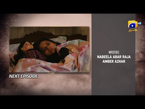 Guddi Episode 47 Teaser - HAR PAL GEO