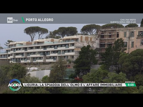 La spiaggia della discordia - Agorà 15/05/2024