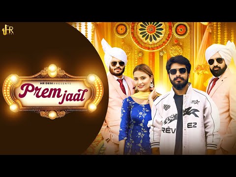 Prem Jaal : Ramkesh Jiwanpurwala | Bali Sharma |Raka Gujjar | Vaishali Choudhary |Haryanvi Song 2025